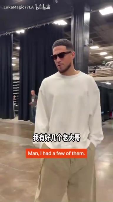 米契奇：我成大哥了？誰(shuí)是太陽(yáng)隊(duì)球員新秀時(shí)期的老大哥？